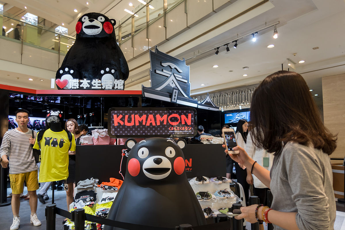 熊本熊：线上线下互动，打造全民参与的营销新模式