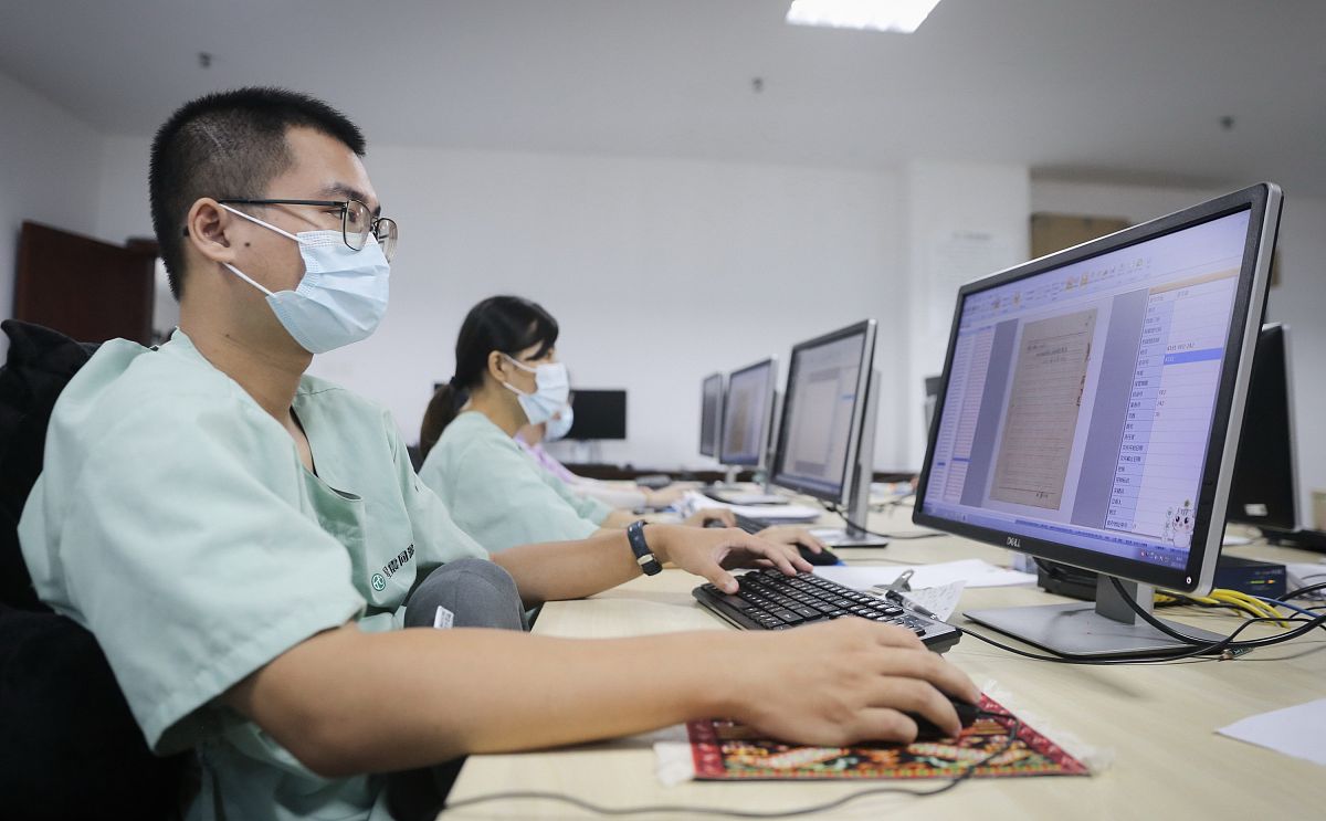 浙江房产档案扫描服务 | 专业高效，便捷可靠