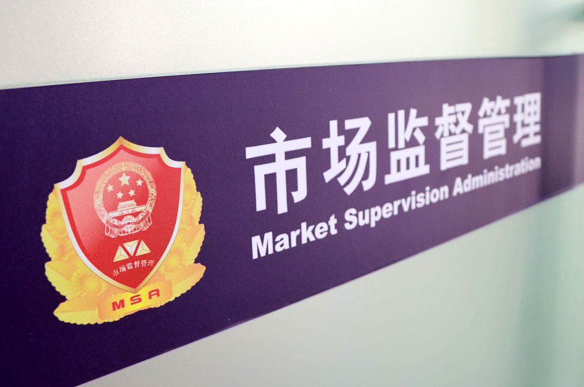 南昌职业大学药品经营与管理专业就业前景如何
