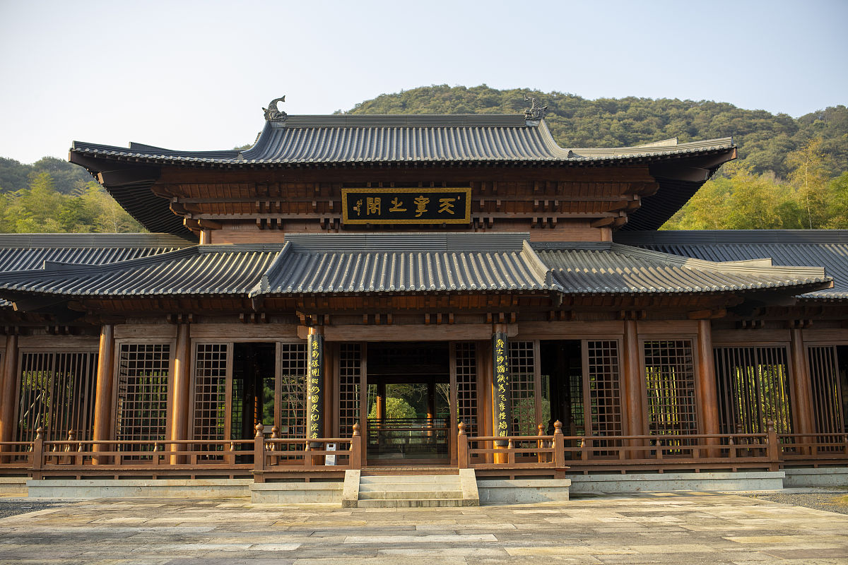 2020年12月20日,浙江绍兴,兰亭景区天章寺.