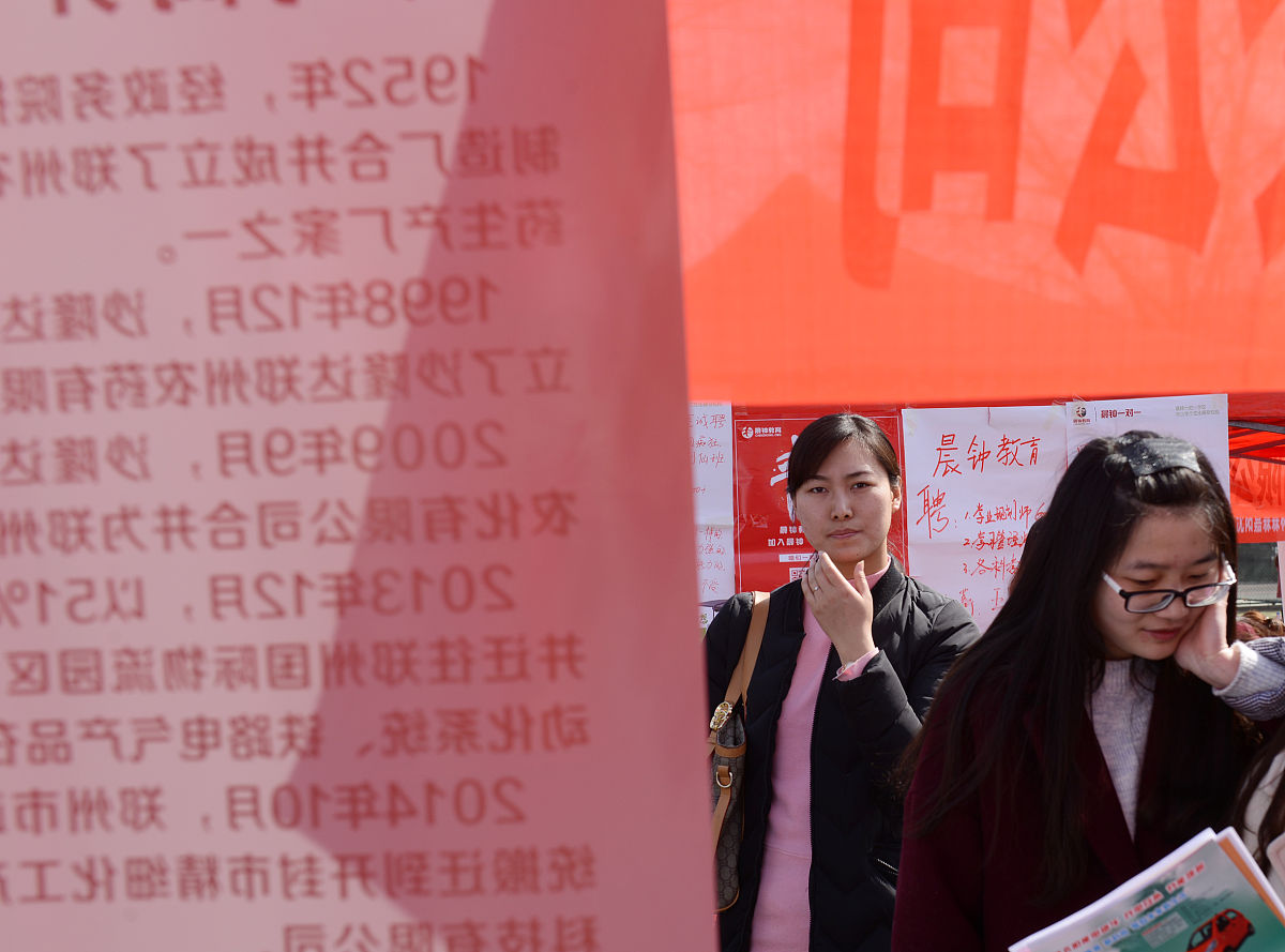 中山大学2023MBA新生活动月口号征集令
