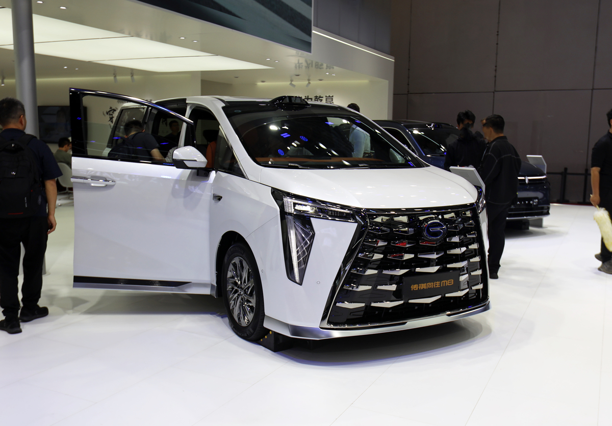 SAIC大通G10插电式混合动力谍照预计将于今年亮相