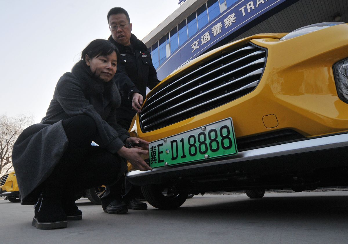 鲁H车牌属于哪个省份？