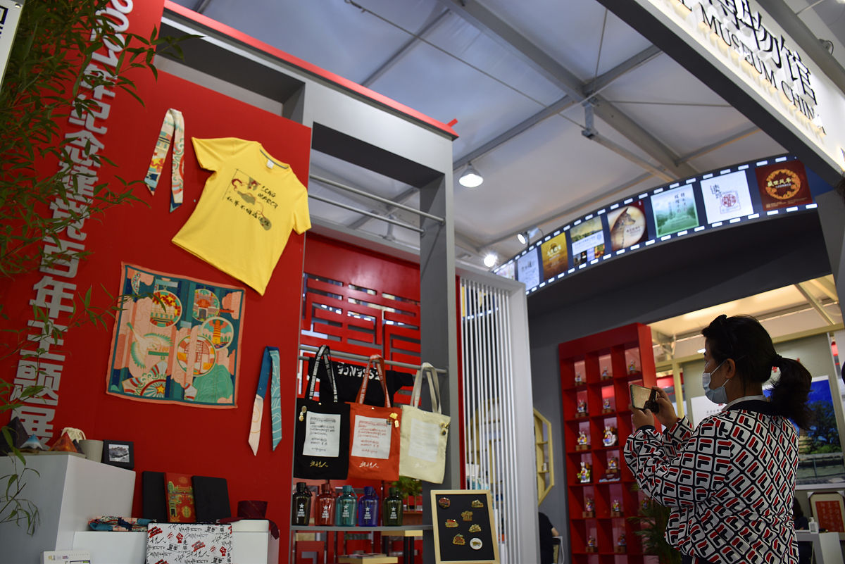 学习时代楷模黄大发先进事迹 | 班会记录