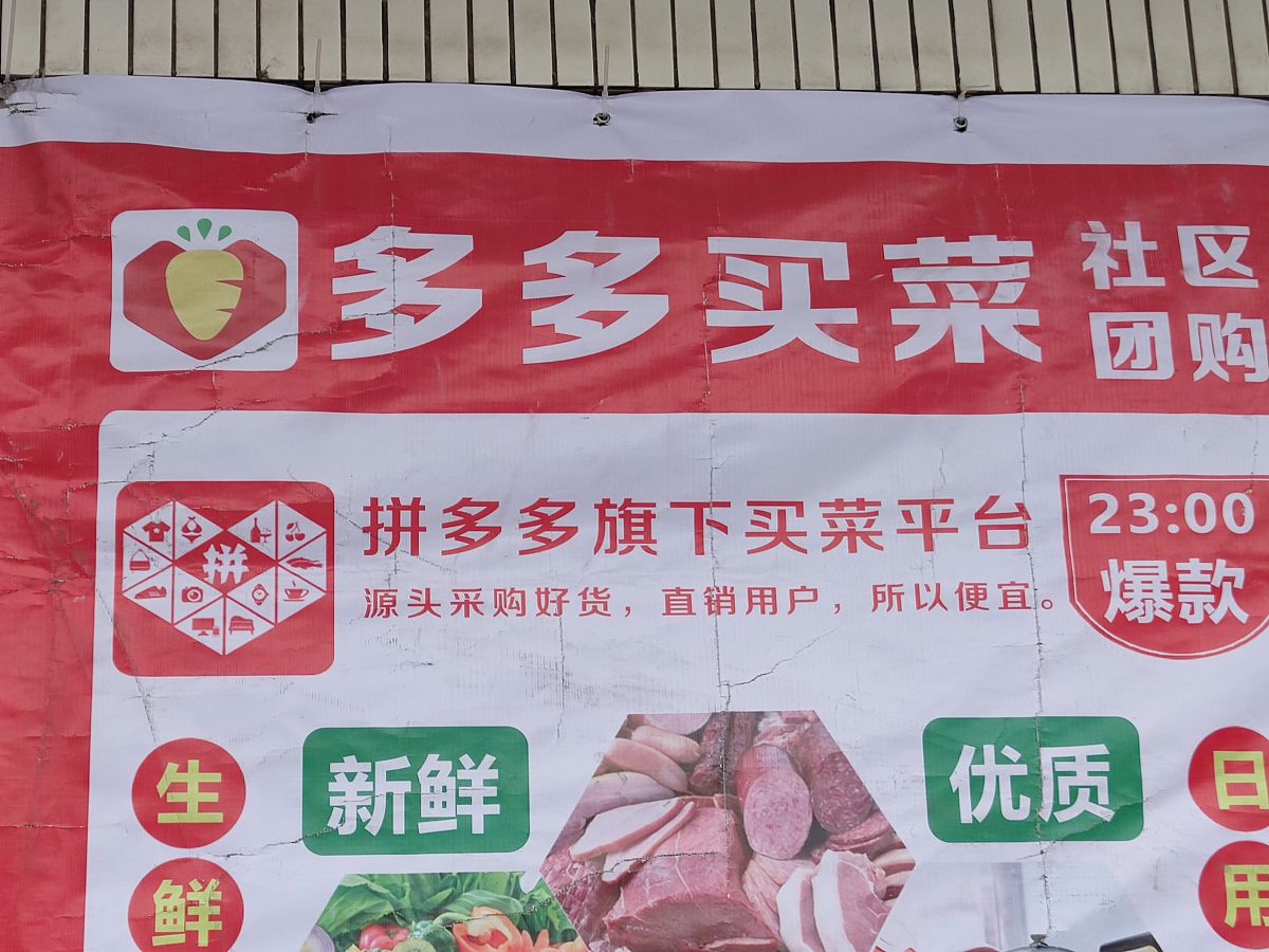 微信小程序怎么注销