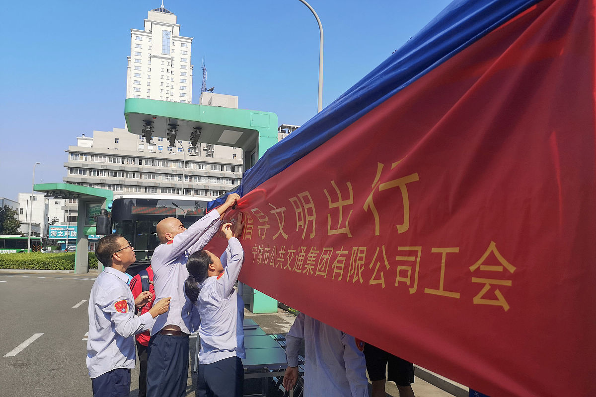 公司工会代表可以提什么建议