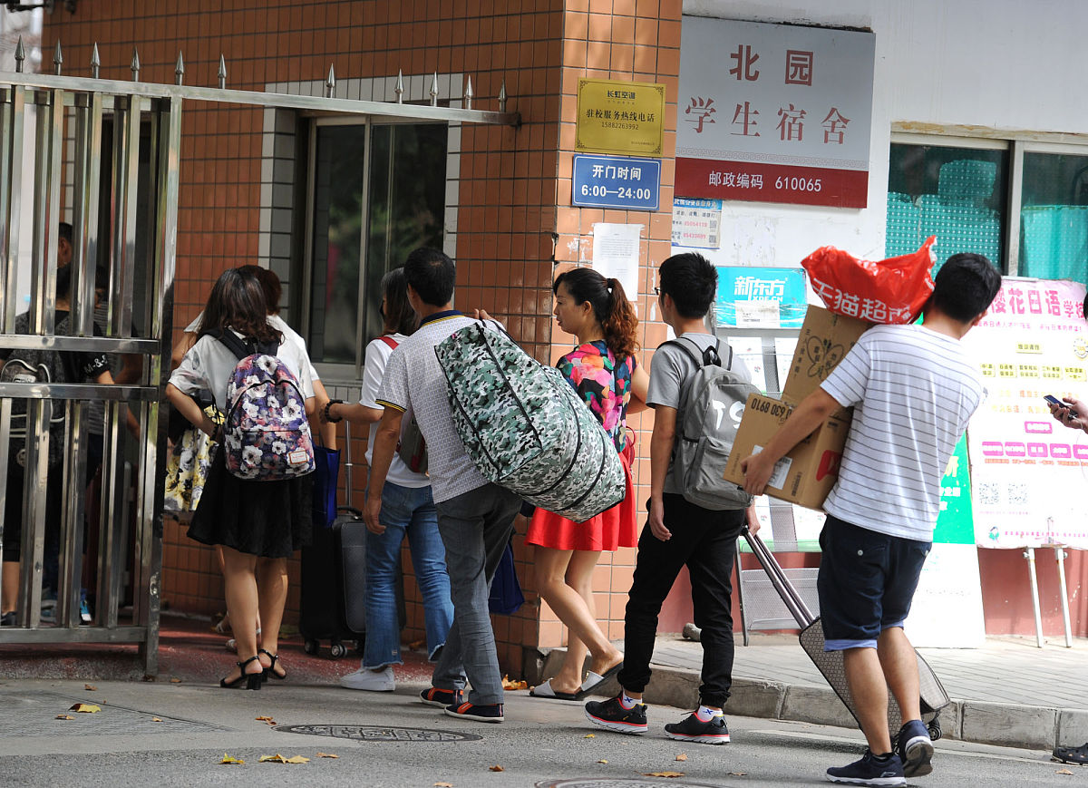 2021年成都五年制大专学校选择指南