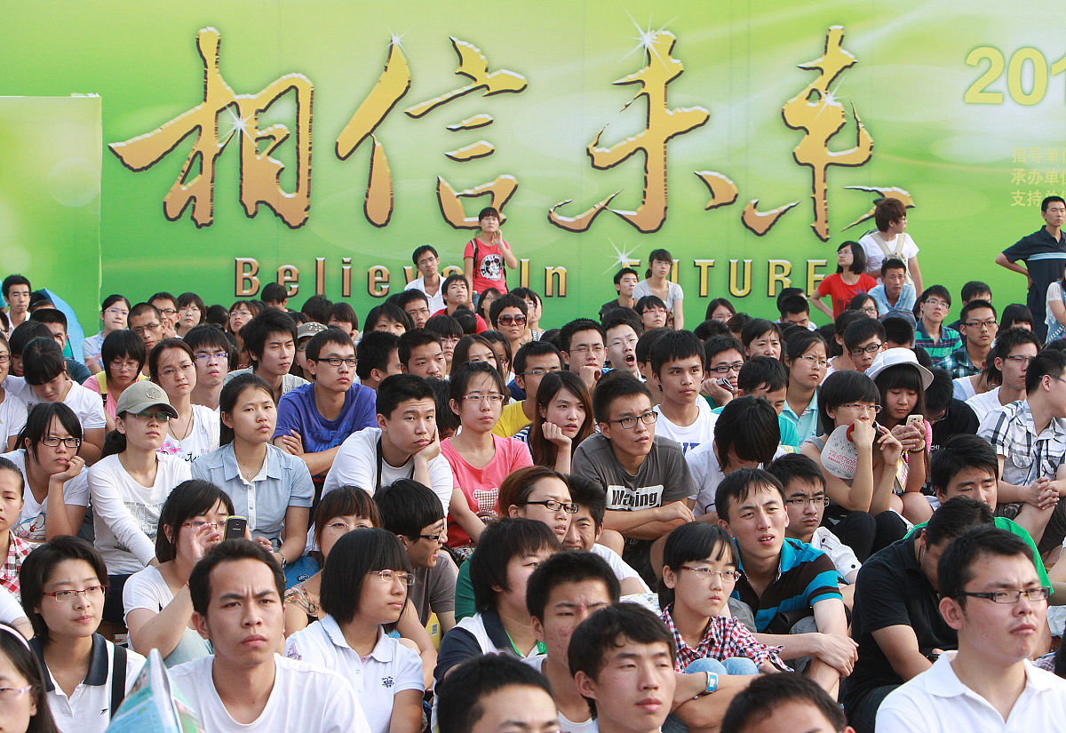 贵州幼儿师范学校初中生毕业之后好就业吗