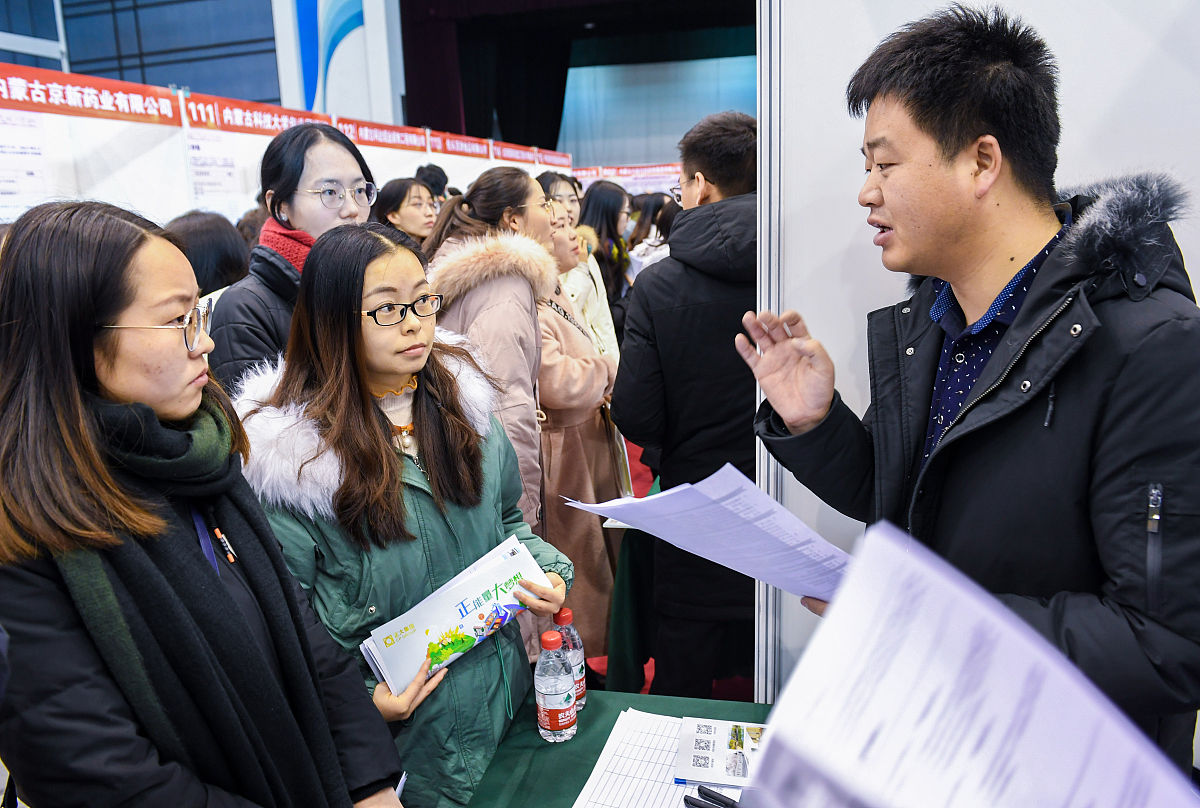 2020内蒙古中职升大专学校有哪些？