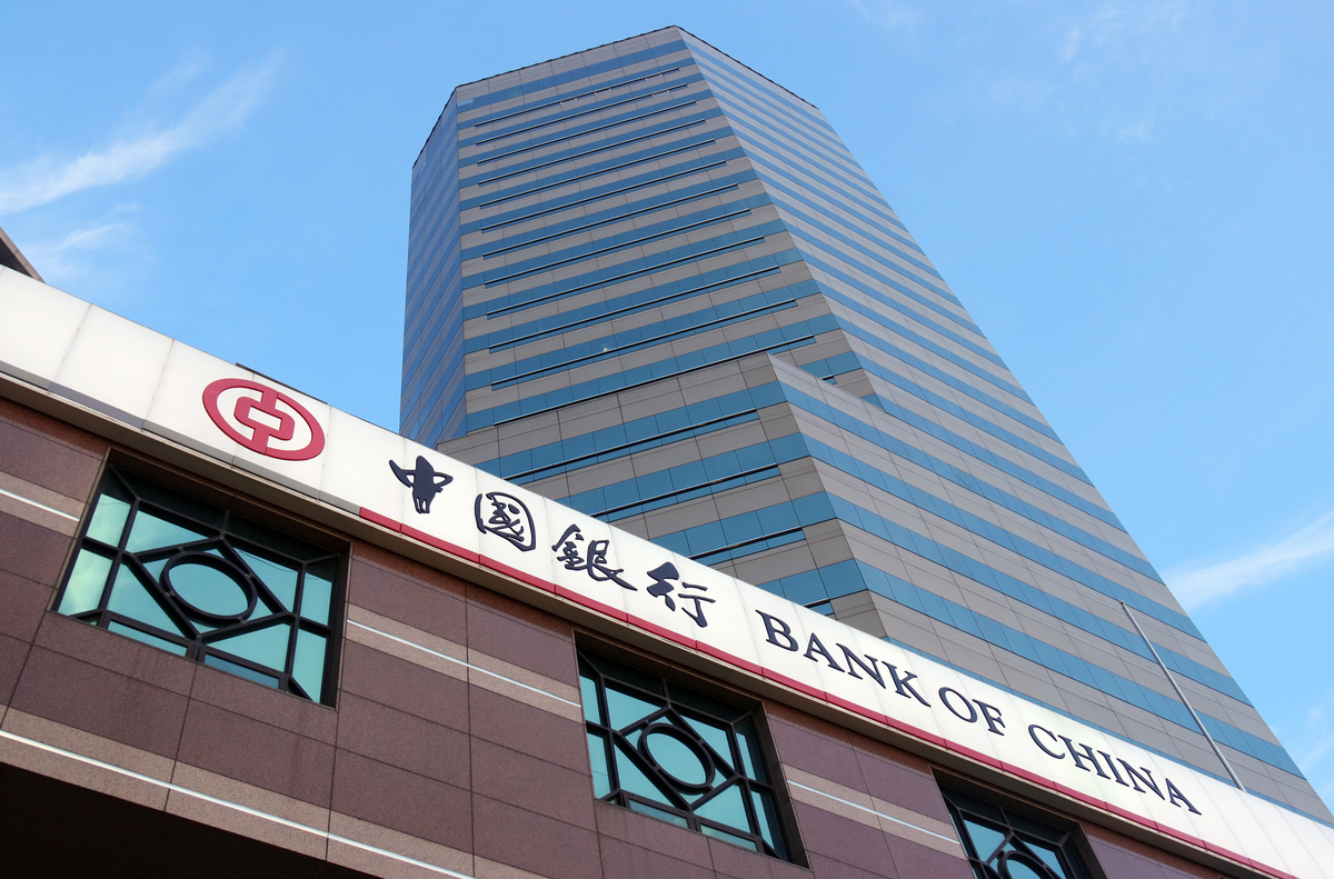 中国主要期货交易所及交易品种：金交所、大商所、上期所、郑商所