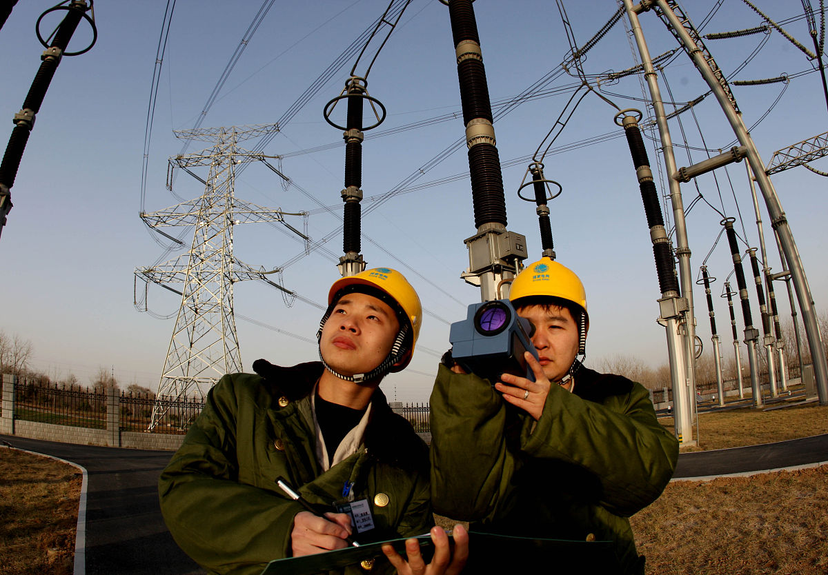 电力需求响应操作步骤