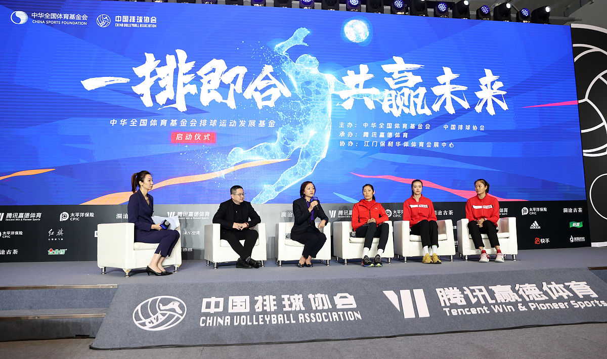 针对新势力方向拟定一个活动的主标题标题要8个字