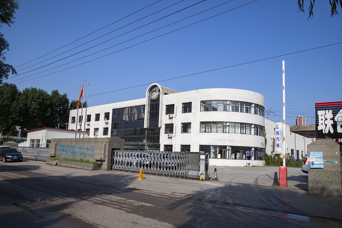 山西焦化集团有限公司技校2022年招生简章