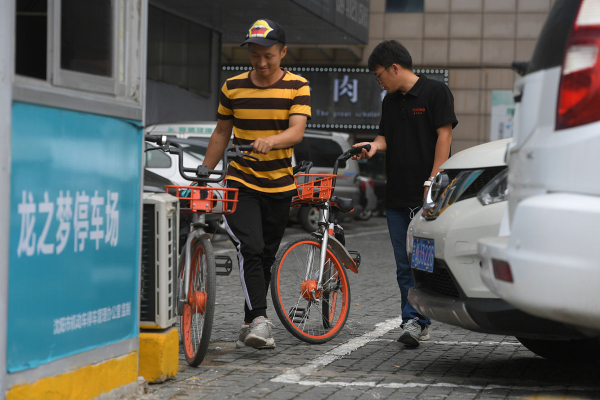 骑手职业发展：‘彭清林们’需要的大学教育
