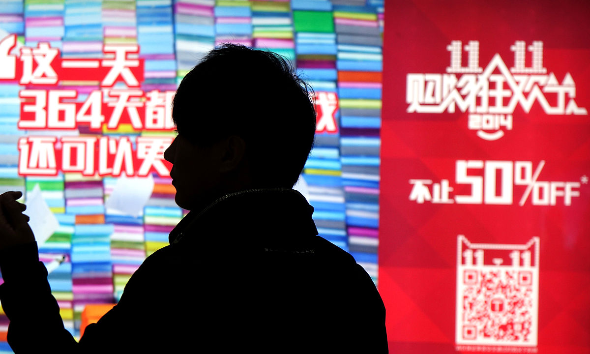 欧莱雅什么时候入驻的天猫