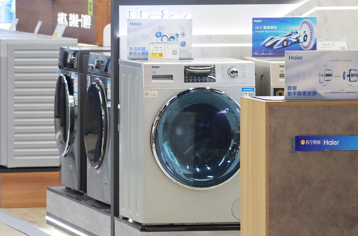 ：台湾、東南アジア ※UYからは専売権が欲しいと要望あり 各地にHaierの販社あり、難しいこと回答済み：洗濯機 15000台、乾燥機 10000台：学生寮、ホテル、病院、アパート等：Speed Queen、Huebsch、AQUA：洗濯機 400台年、乾燥機 400台年UYより価格オファーの要望あり。 ただし、Cashless対応のためのIoT化が前提翻译成中文