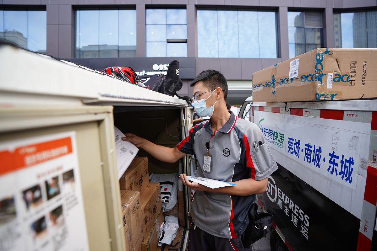 顺丰洱海平台培训：从古生村到公司一线，开启10天深入体验