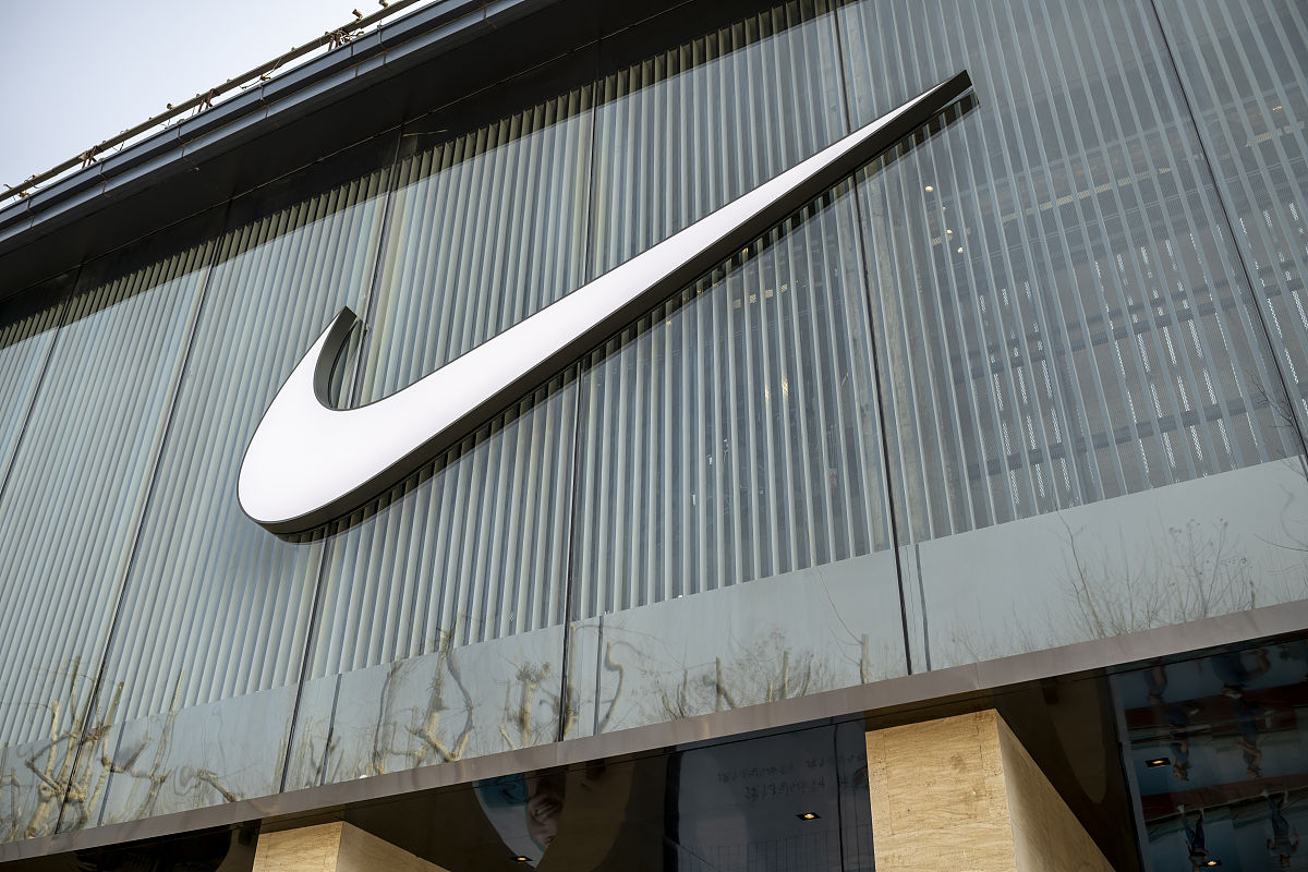 nike符号复制粘贴