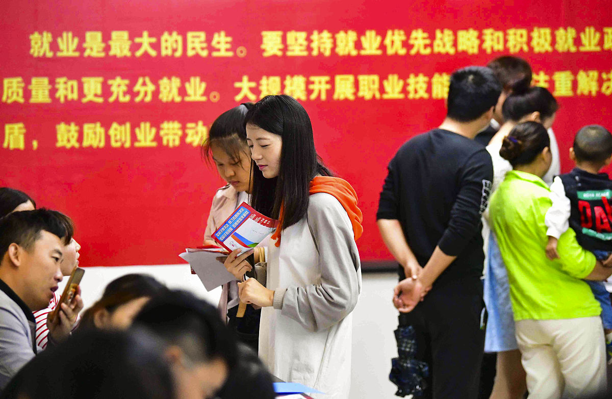 选择报读职业学校会出人头地吗