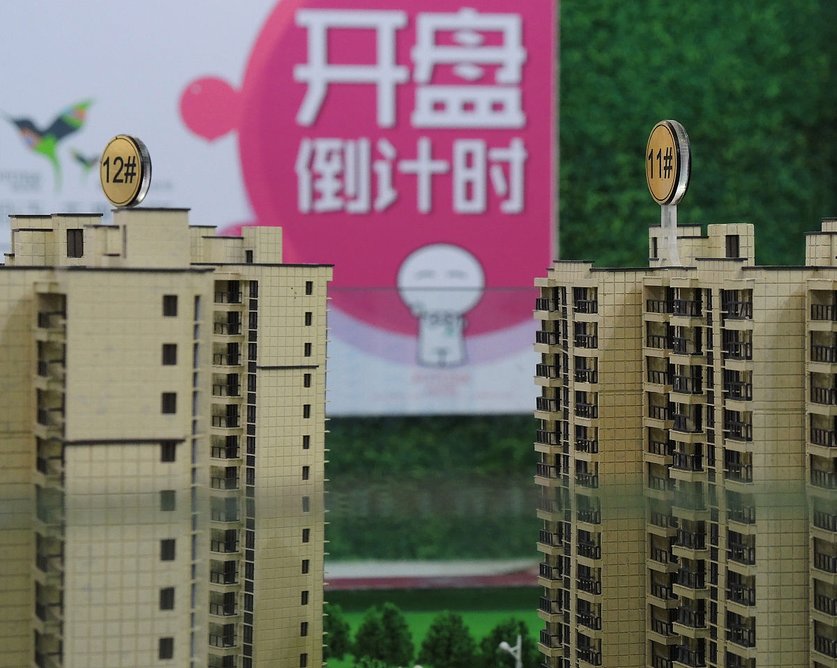 刚需且性价比高的项目有哪些