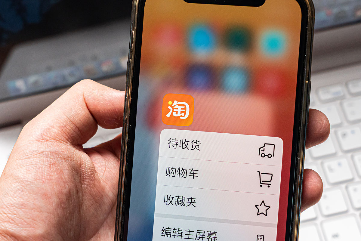 苹果手机隔空投送使用指南：快速传输文件