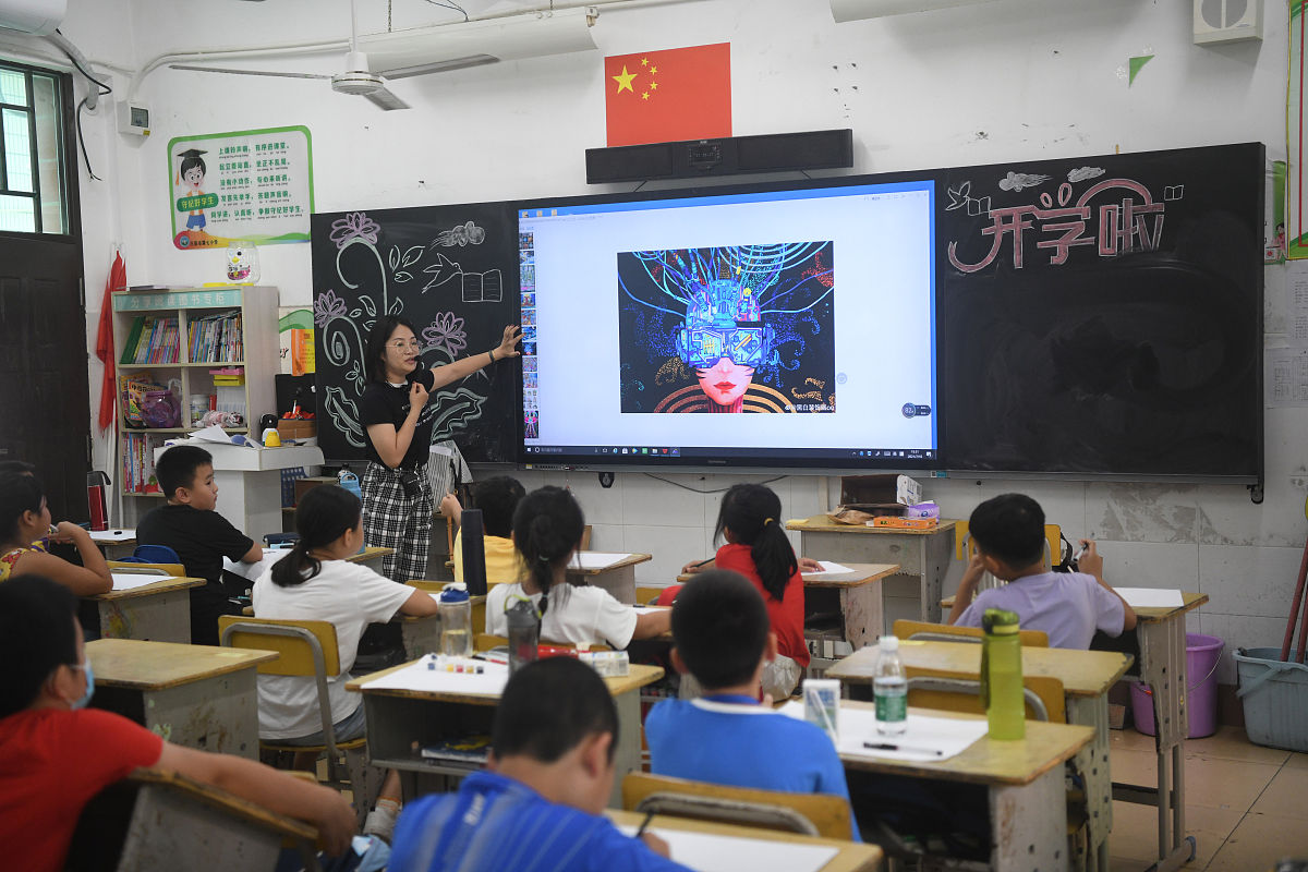 渭南2021年读铁路学校需要什么条件