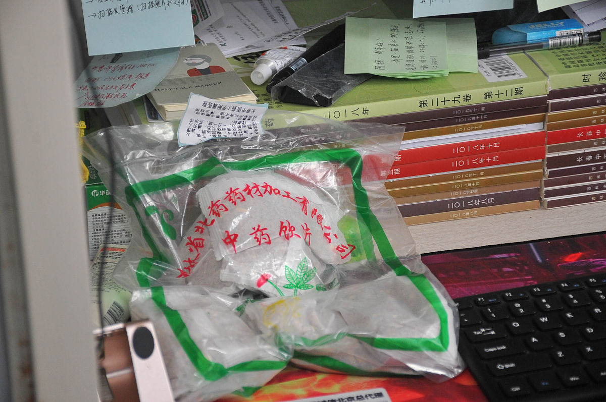 长春中医药大学地址在哪？交通指南及周边信息