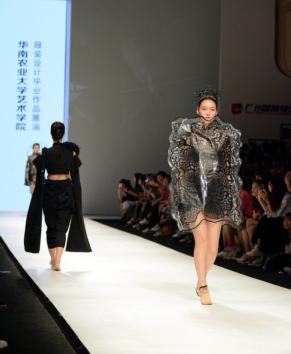 成都德圣中等职业学校服装设计与工艺专业