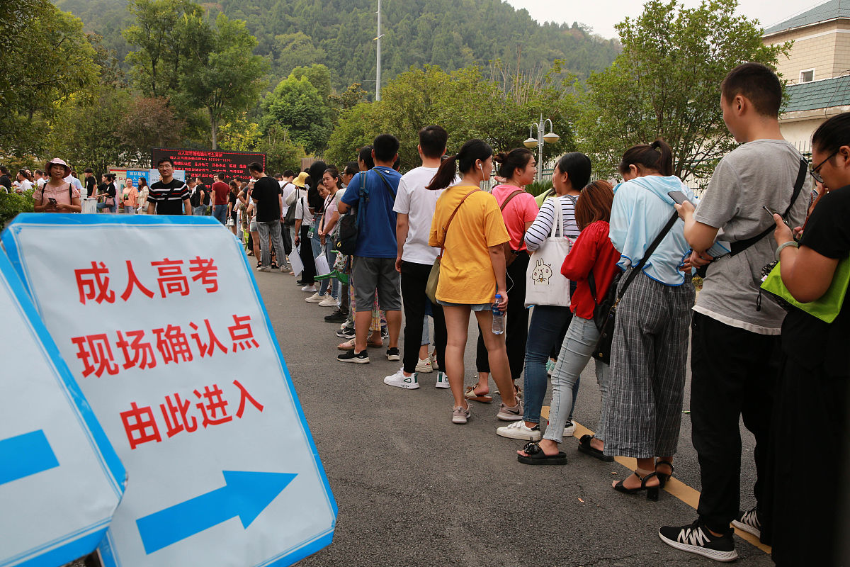 毕节卫生学校2022年报名需要满足哪些条件