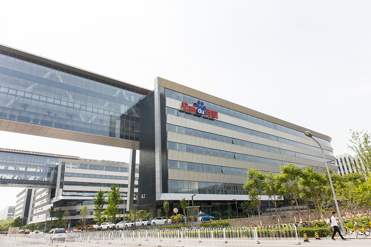 如何评价华勤技术股份有限公司的优点和缺点