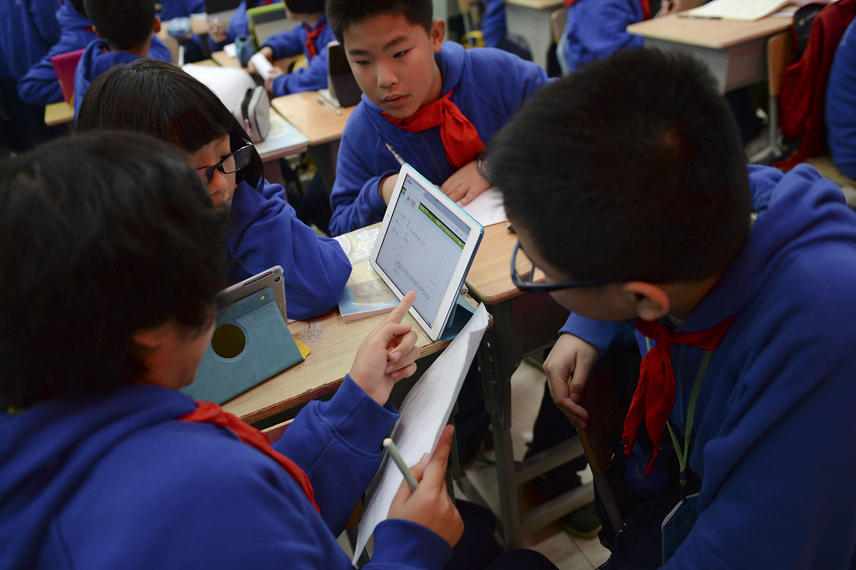 信息技术在学校学习中的应用