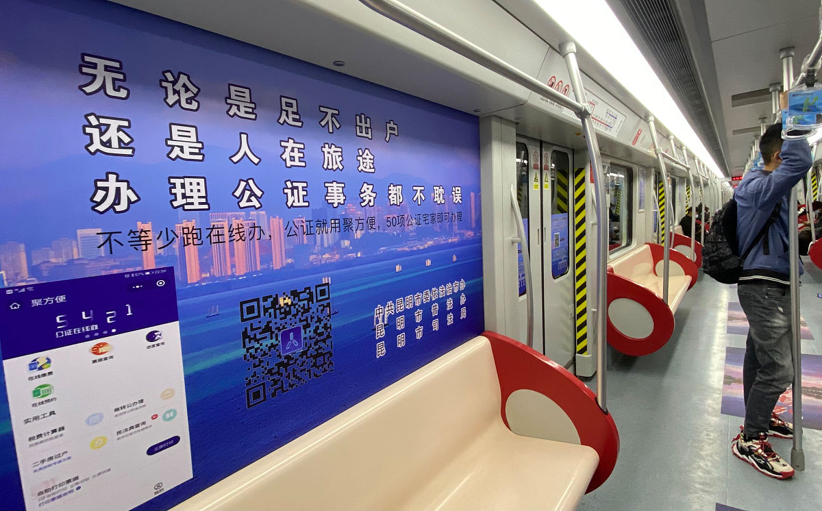 湖南五年一贯制学校合集-好不好