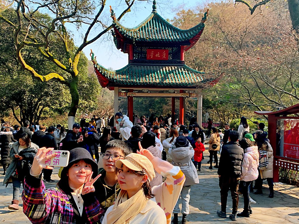 长沙旅游标语：放肆嗨起来！