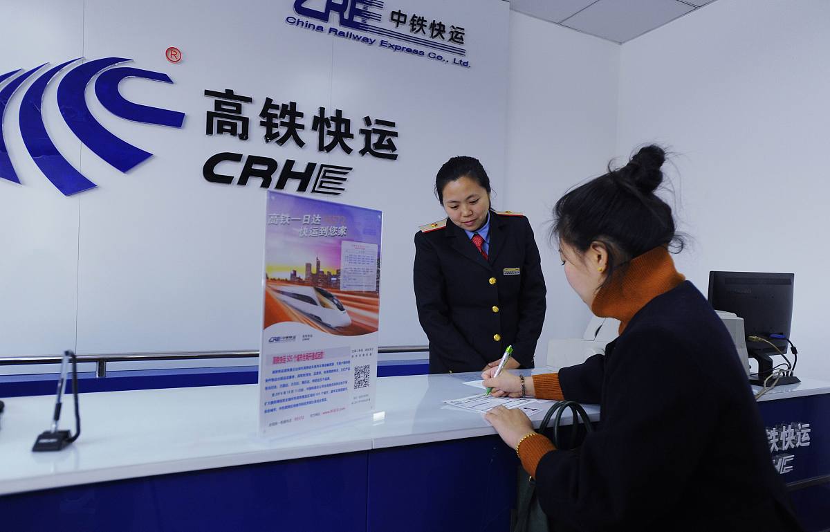 吉林媒体开通服务热线，打造信息交流新平台