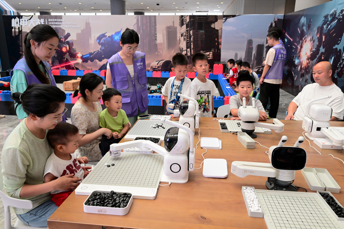 乐高编程趣味探险：5-6岁儿童跳蚤市场编程活动方案