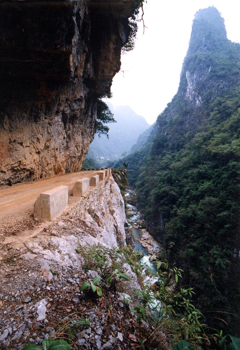 天斧砂宫地理位置