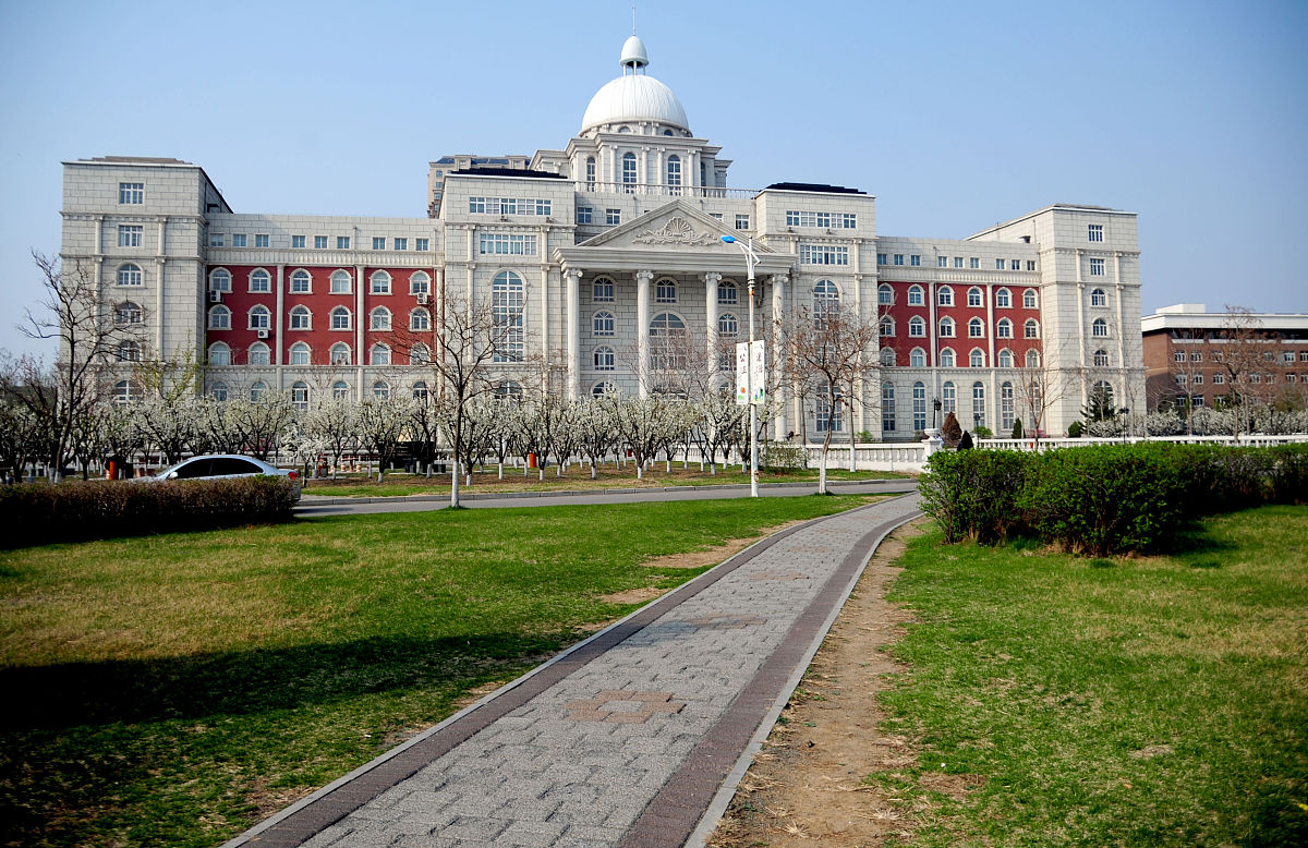 天津职业技术师范大学五年制大专怎样报名