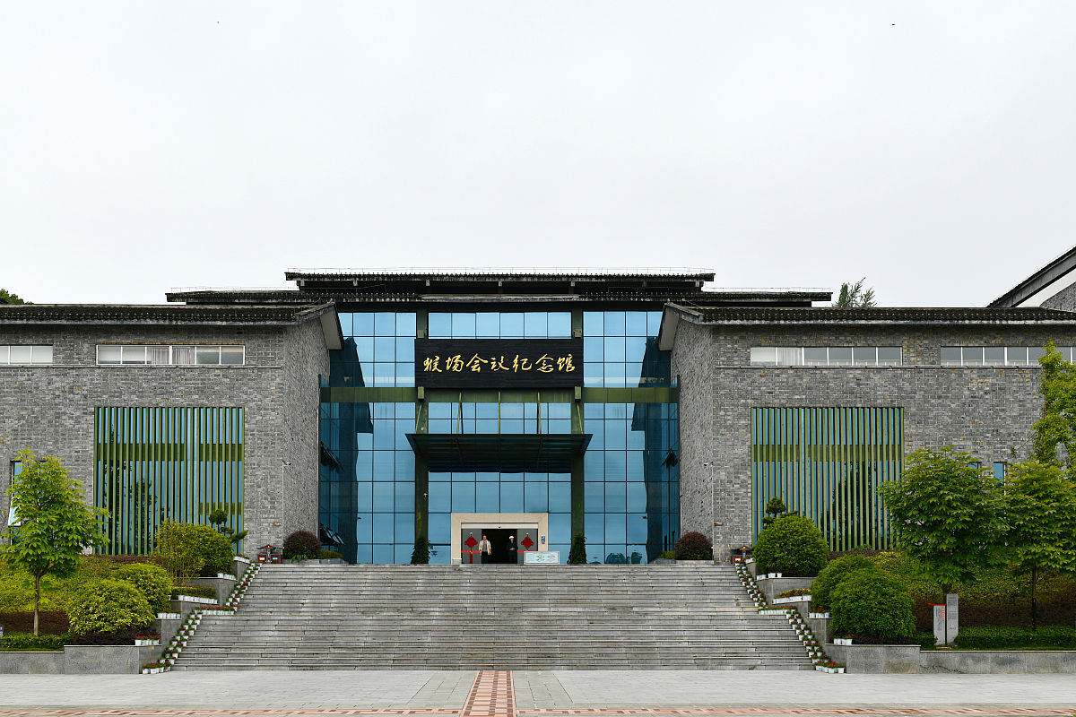 瓮安县中等职业学校瓮安职校办学条件怎么样