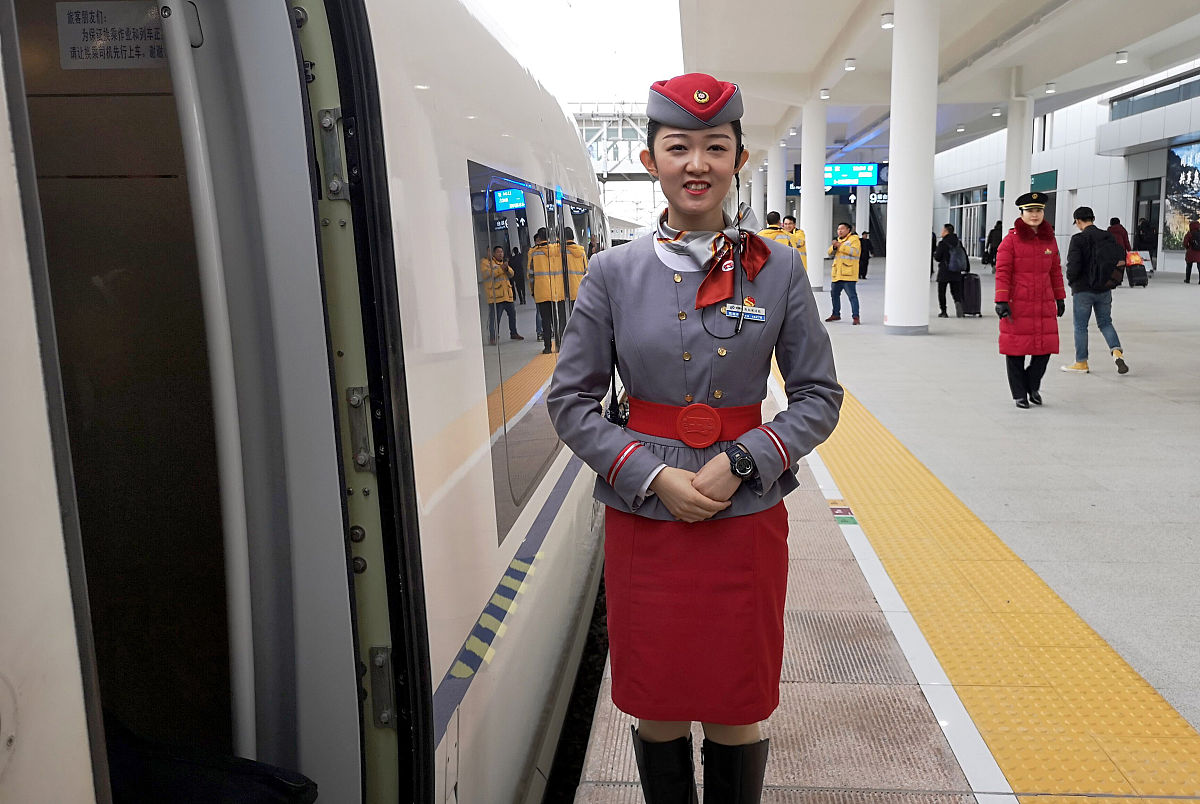 云南丽江市高铁乘务专业学校：云南高铁职业技术学院