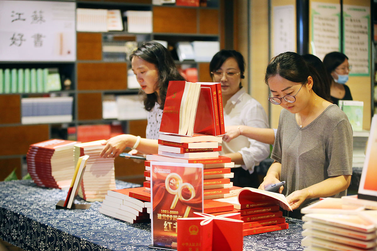 读书会奖品推荐：200元左右的最佳选择