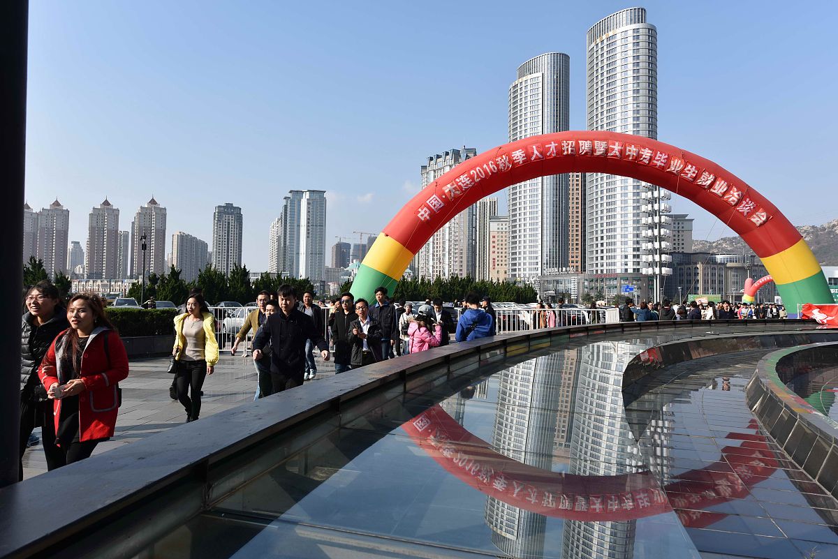 贵阳2022年读中专学校多少钱