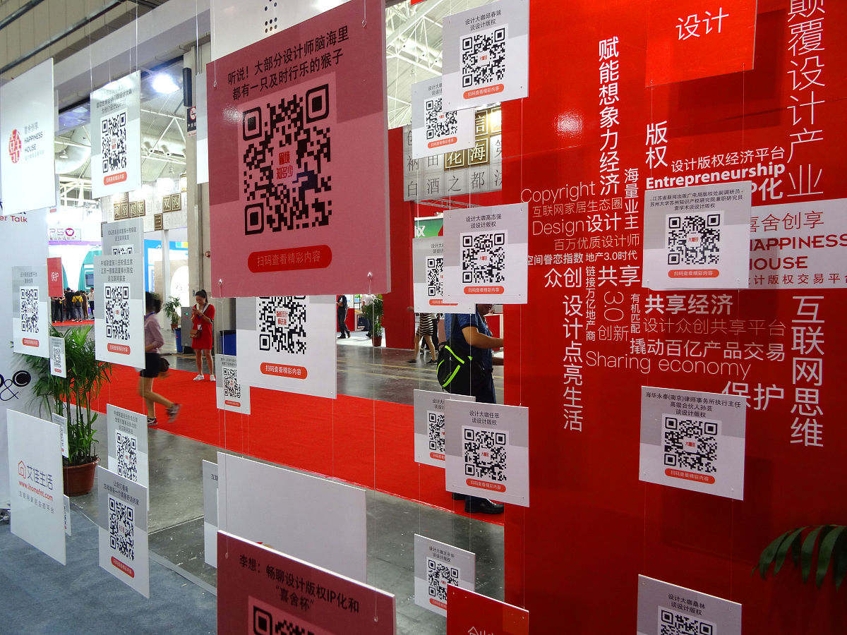 帮我写一个校园地推的活动方案活动内容为下载京东然后扫码儿下单0元够下完单以后这个任务就完成了然后我们额外给一份儿小礼品京东和中快天津餐饮管理有限公司合作推广京东送福利活动礼品待定