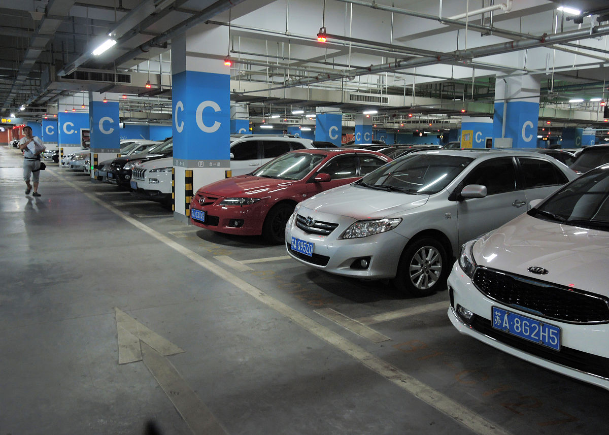 共享停车：缓解城市停车难题的有效方式