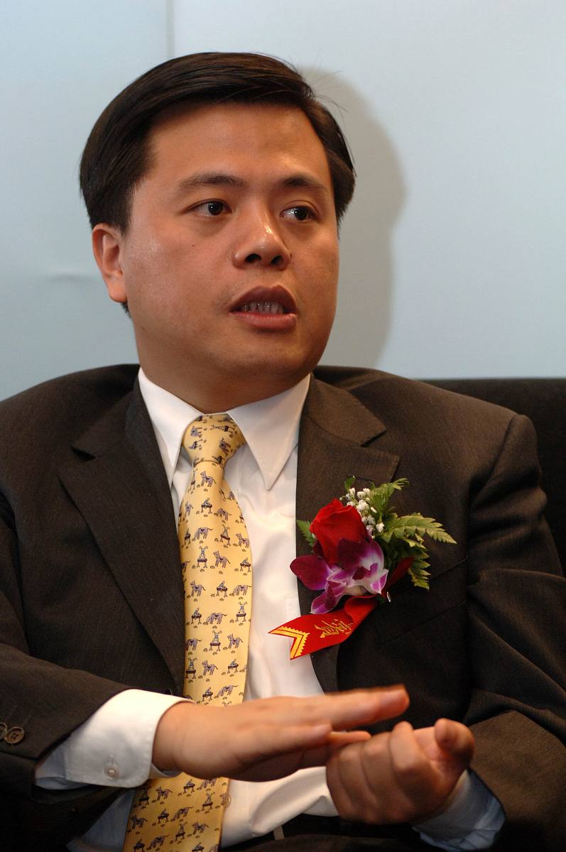 正大国际期货法定代表