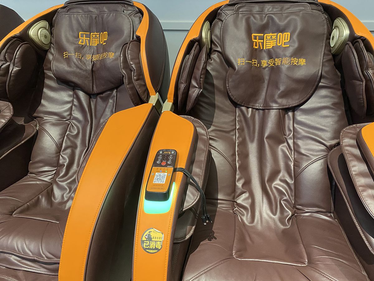 共享按摩椅的策划目的