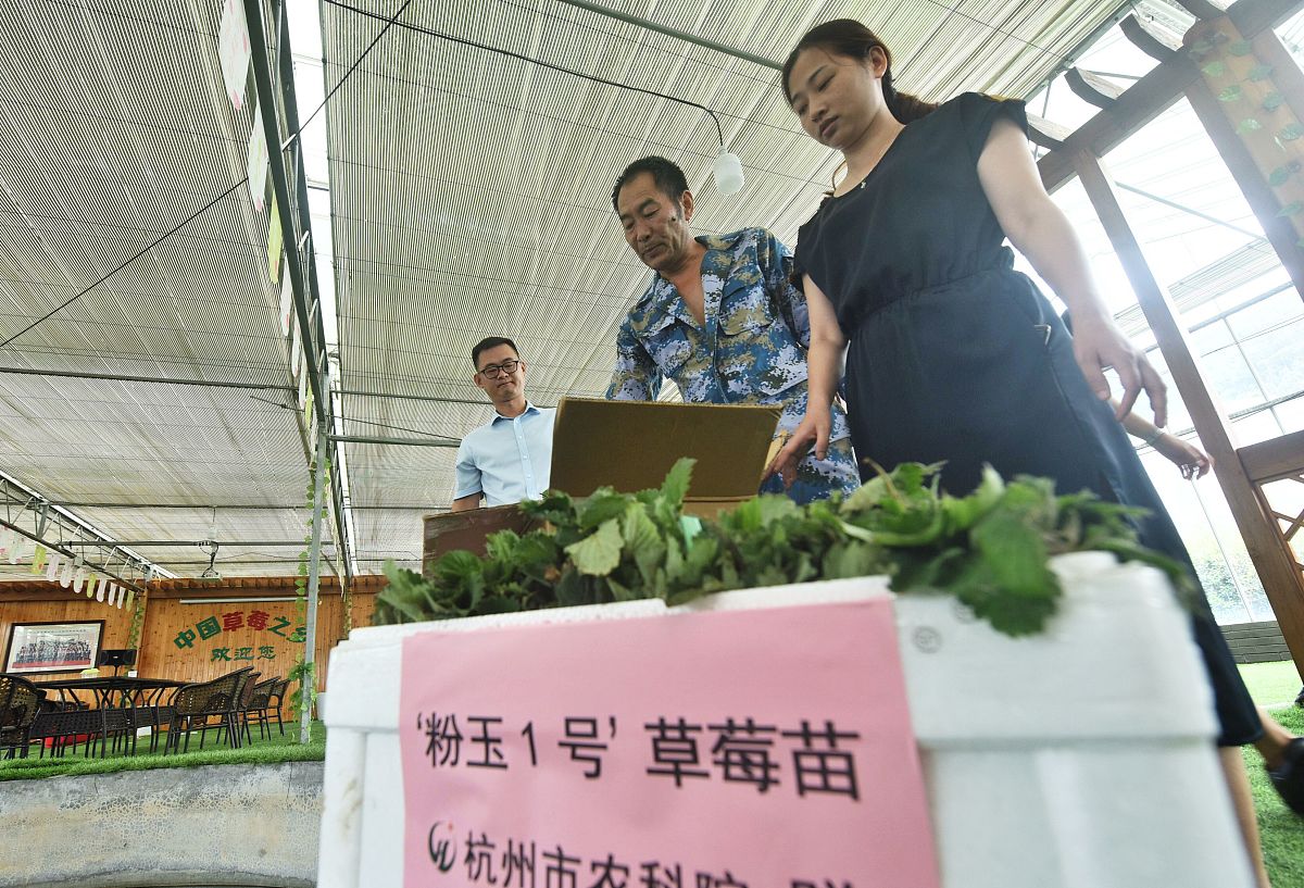 建德工业技术学校2021年招生简章
