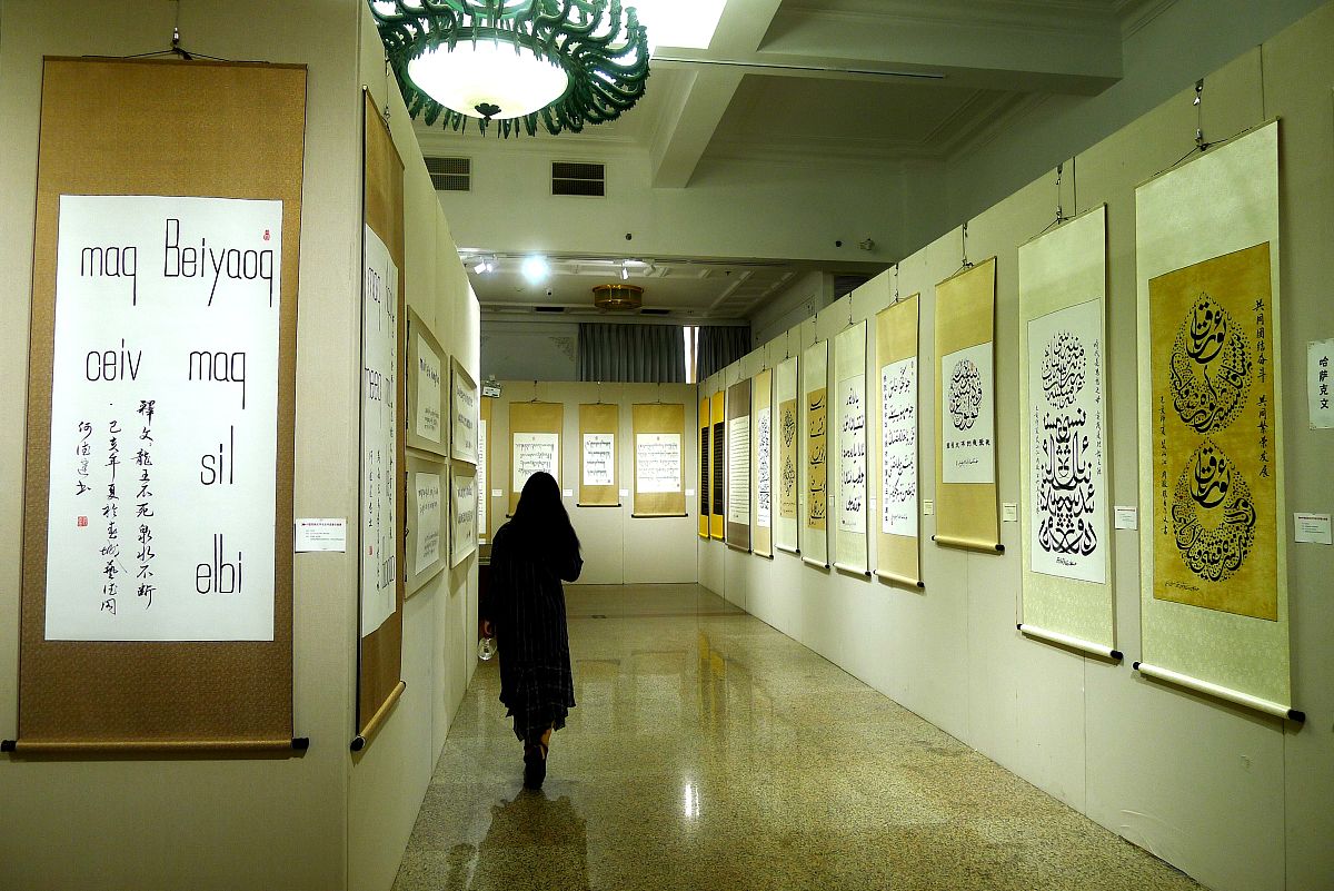 文献综述的组成