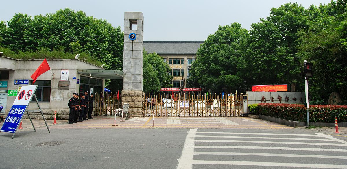 上海市鸿文国际职业高级中学专业设置及选择建议 上海市鸿文国际职业高级中学专业设置及选择建议