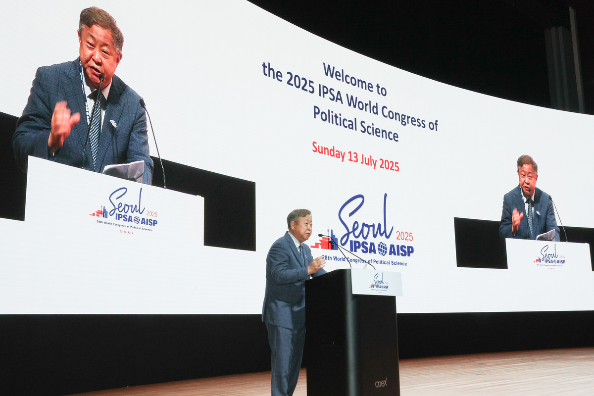 100个首尔大学研究结果