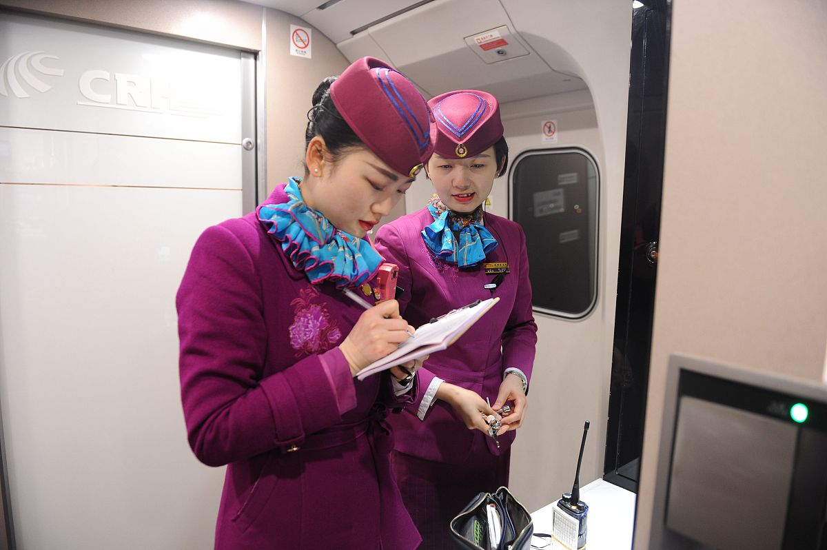 成都高铁运输学校分数